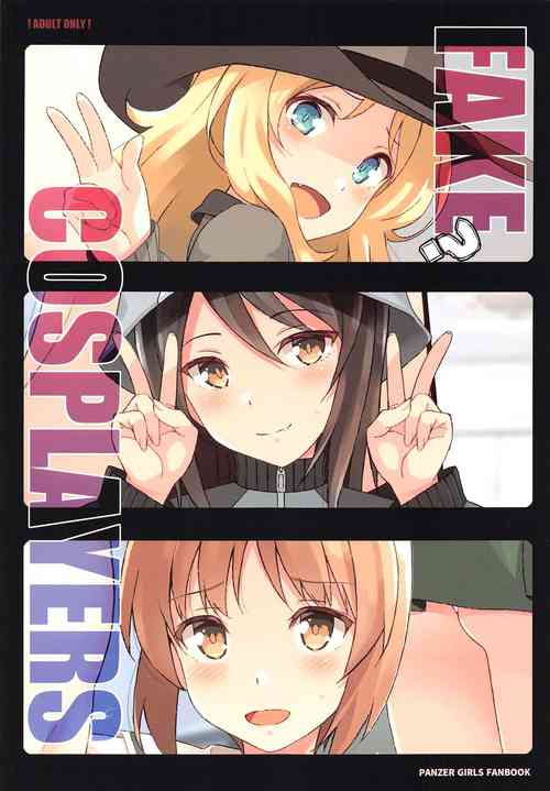 Download Fake? Cosplayers
