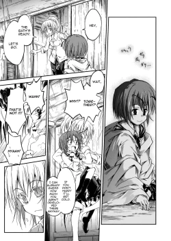 Page 39 of Wriggle Chuudoku | Hooked on Wriggle