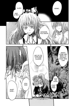 Page 41 of Wriggle Chuudoku | Hooked on Wriggle