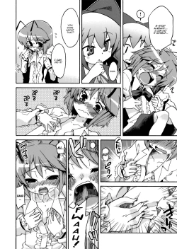 Page 7 of Wriggle Chuudoku | Hooked on Wriggle