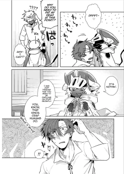 Page 14 of Maou-sama wa Yuusha no Ken de Midaretai | The Demon Lord Wants the Hero's Sword to Mess Him Up Ch. 4