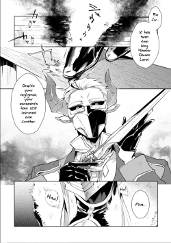 Page 29 of Maou-sama wa Yuusha no Ken de Midaretai | The Demon Lord Wants the Hero's Sword to Mess Him Up Ch. 4