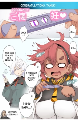 Page 16 of Suisei tte Yawarakai no ne