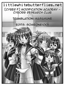Page 21 of Kaizou Gakuen "Cyborg Kenkyuubu" | Modification Academy - Cyborg Department