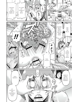 Page 20 of Cosplay Yankee Onihara-san | Full Hole! Trust Maiden Ch. 4