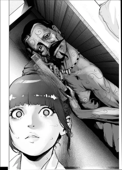 Page 5 of #Futsuu no Onnanoko