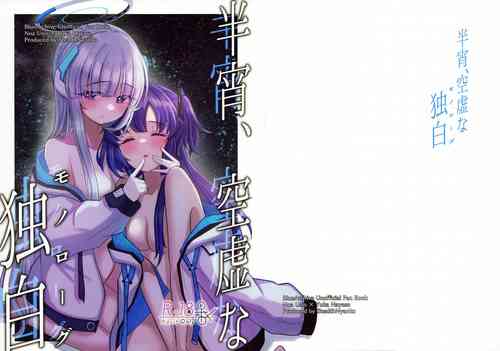 Download Hanshou, Kuukyona Monologue