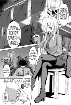 Page 2 of Crazy Frenzy