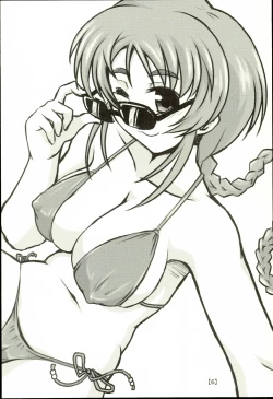 Page 6 of Yukino Graph