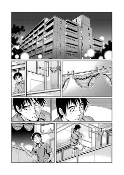 Page 53 of Yokkyuu Fuman na Danchizuma wa Ikenai Kairaku ni Oboreru 1-3