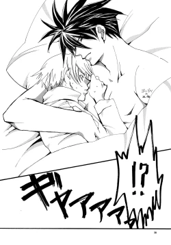 Page 37 of Aisuru Gear ni Seppun o - KISS TO LOVE GEAR