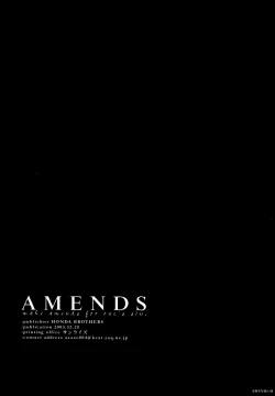 Page 41 of AMENDS - make amends for one's sin.