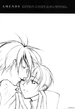 Page 42 of AMENDS - make amends for one's sin.