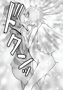 Page 102 of Love Hotel Joshikai Ch 1-6