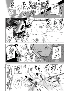 Page 65 of Love Hotel Joshikai Ch 1-6