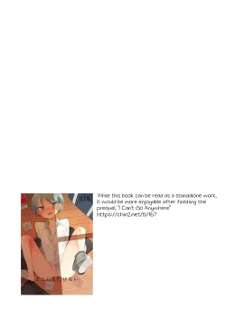 Page 2 of Haru no Zenjitsu | The Day Before Spring