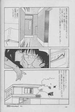 Page 28 of THE HOUSE