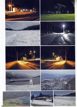 Page 17 of 2STROKE RD