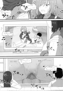 Page 133 of Joushiki Kaihen Katsudou Kiroku | 常識改變活動紀錄