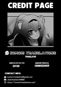 Page 34 of How to XXX