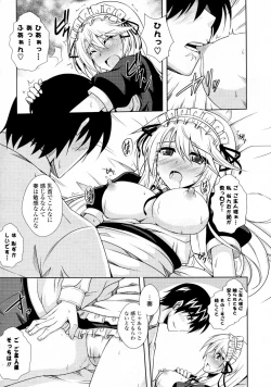 Page 15 of Maid in Sister