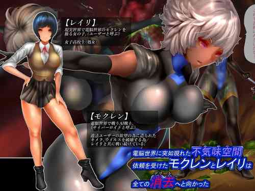 Download Login Missions