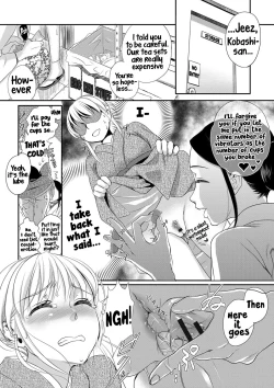 Page 104 of Ichinichi DoreiA SLAVE WHO WORKS BY THE DAY