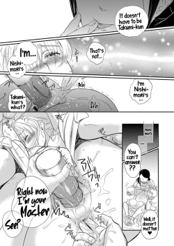 Page 120 of Ichinichi DoreiA SLAVE WHO WORKS BY THE DAY