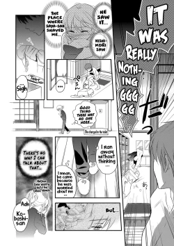 Page 125 of Ichinichi DoreiA SLAVE WHO WORKS BY THE DAY