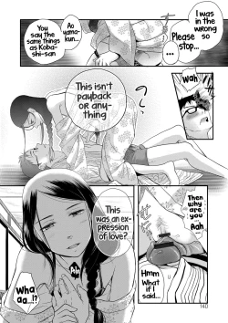 Page 138 of Ichinichi DoreiA SLAVE WHO WORKS BY THE DAY