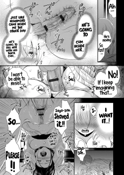 Page 149 of Ichinichi DoreiA SLAVE WHO WORKS BY THE DAY