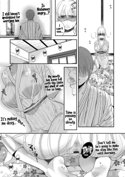 Page 156 of Ichinichi DoreiA SLAVE WHO WORKS BY THE DAY