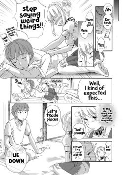 Page 16 of Ichinichi DoreiA SLAVE WHO WORKS BY THE DAY