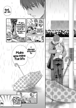 Page 205 of Ichinichi DoreiA SLAVE WHO WORKS BY THE DAY