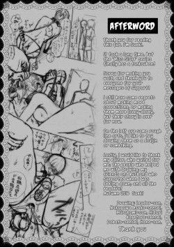 Page 224 of Ichinichi DoreiA SLAVE WHO WORKS BY THE DAY