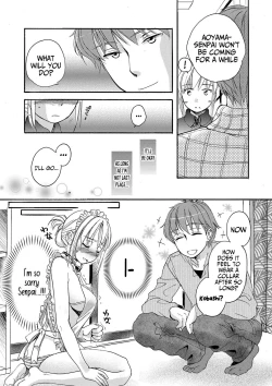 Page 53 of Ichinichi DoreiA SLAVE WHO WORKS BY THE DAY