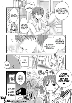 Page 64 of Ichinichi DoreiA SLAVE WHO WORKS BY THE DAY