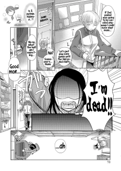 Page 78 of Ichinichi DoreiA SLAVE WHO WORKS BY THE DAY