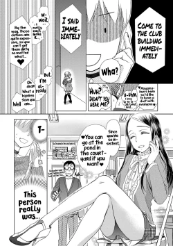 Page 86 of Ichinichi DoreiA SLAVE WHO WORKS BY THE DAY