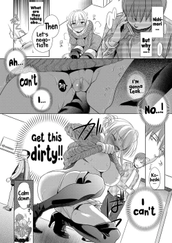 Page 88 of Ichinichi DoreiA SLAVE WHO WORKS BY THE DAY