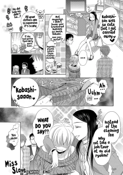 Page 97 of Ichinichi DoreiA SLAVE WHO WORKS BY THE DAY