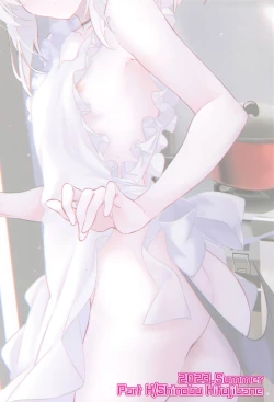 Page 22 of Kayoko no Otomari After