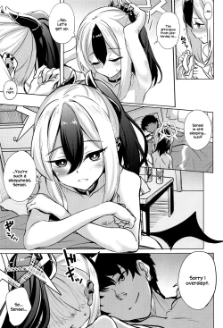 Page 6 of Kayoko no Otomari After