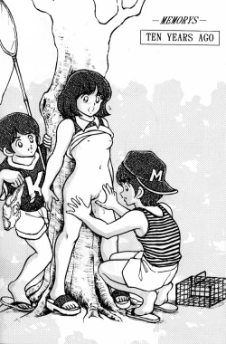 Page 31 of Kanshoku Touch vol. 1