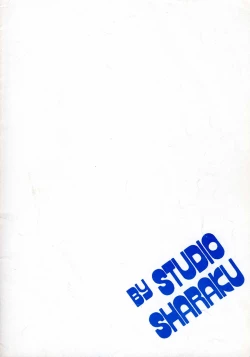 Page 37 of Kanshoku Touch vol. 1