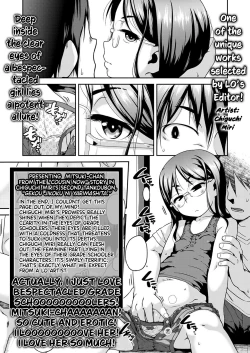 Page 1 of Itoko Now 2023 | Cousin Now 2023