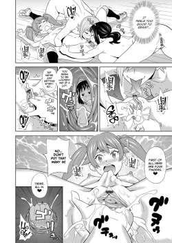 Page 14 of Nomihose!! Muscle Drink