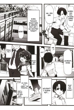 Page 7 of Kurasumeito no Akagi-san