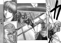 Page 62 of INU/Intimacy