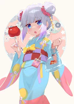 Page 21 of KobayashiMiss Kobayashi's Ecchi Dragon Maid